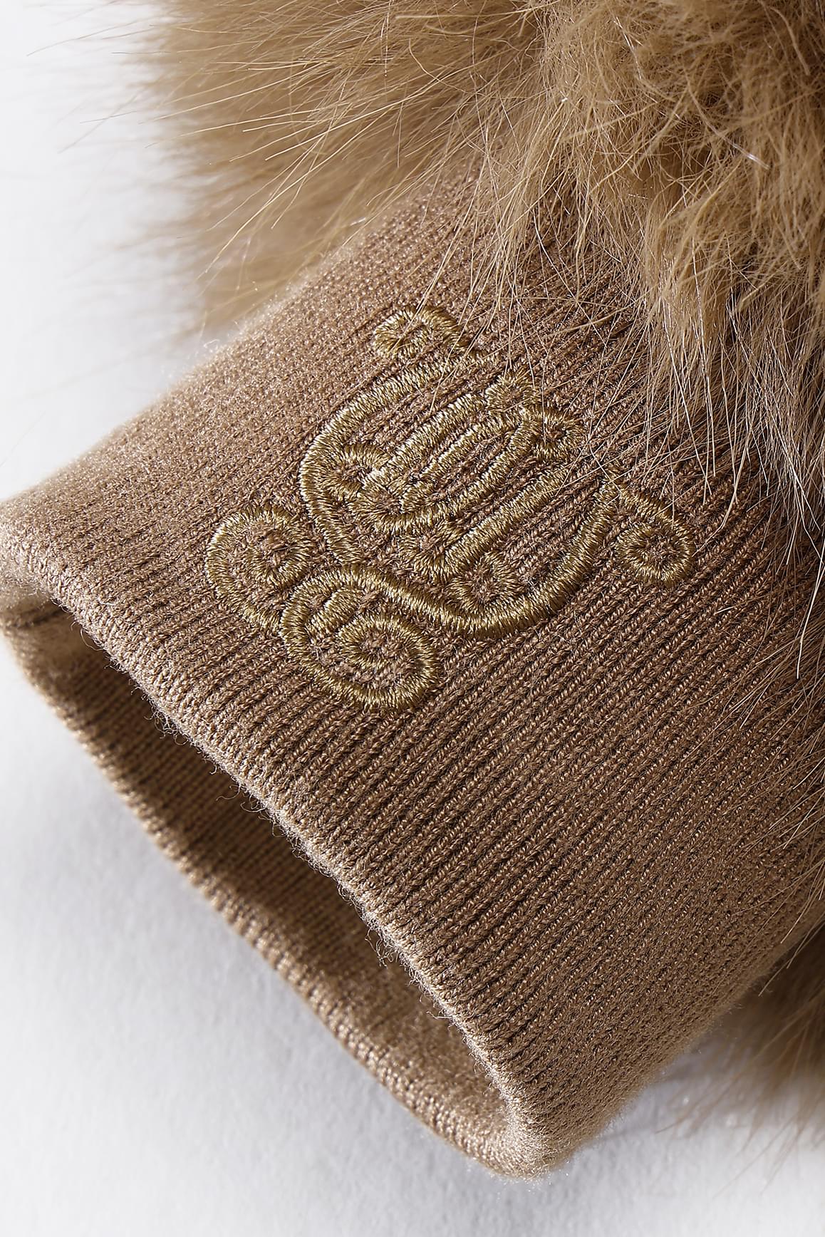 Frost Faux Fur Mittens